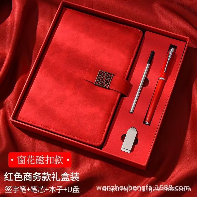 a5笔记本定制logo商务办公送礼加厚软皮高颜值搭扣记事本礼盒本子|undefined