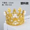 Metal lace decorations for princess, crown, hair accessory for bride