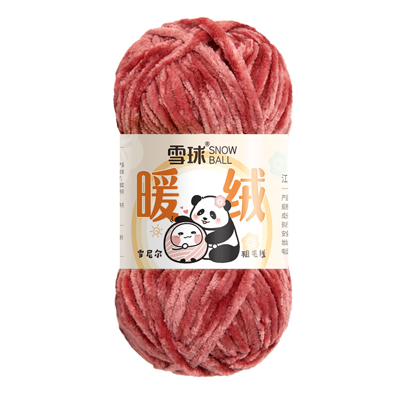 Garte bola de nieve chenille lana gruesa hilo caliente terciopelo hecho a mano DIY ganchillo oro terciopelo gancho zapato hilo aguja bufanda hilo