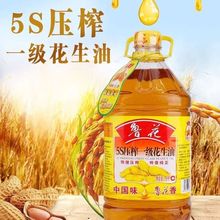 ���������퉺եһ�������ͼ���3.68L/5L���]һͰ���l���l���]LD