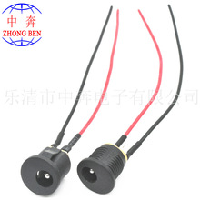 DC-022ʽ 2P ļӹ ӹ 5.5*2.1*2.5 ˇ