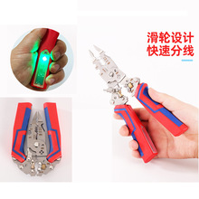 9��1�๦���ۯB늹P�Q�����Q������|���ðǾ������־�늹����Q��