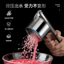 多功能切菜器;裱花嘴/袋/枪;厨房小工具