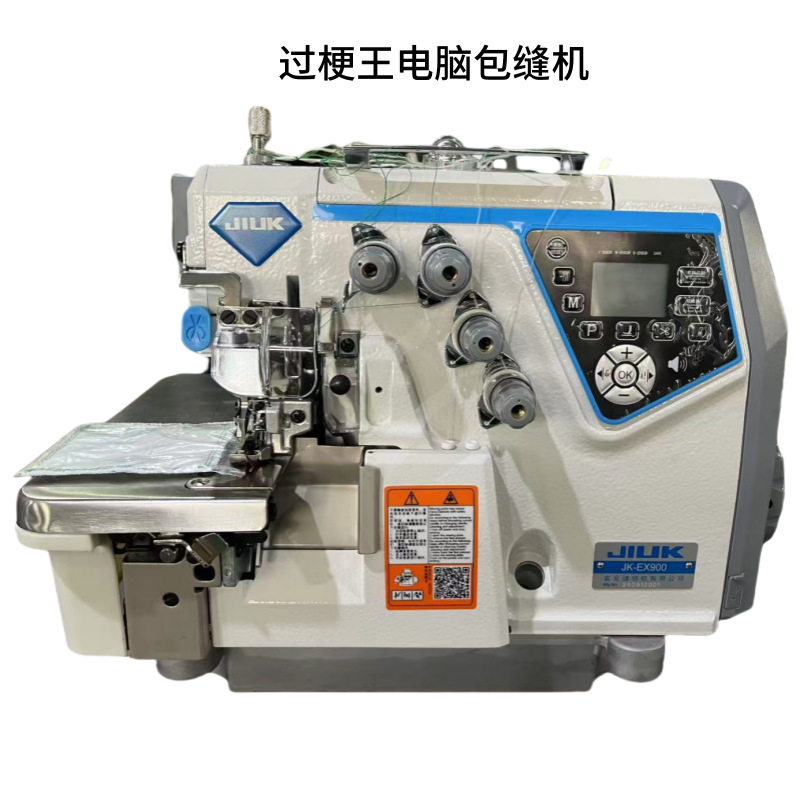 微信图片_20250529101552