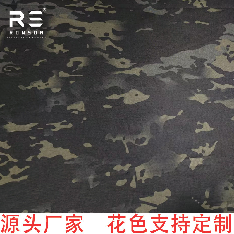 in stock MULTICAM BLACK black CP camouflage cloth cotton plaid tactical outdoor clothing fashion brand fabric