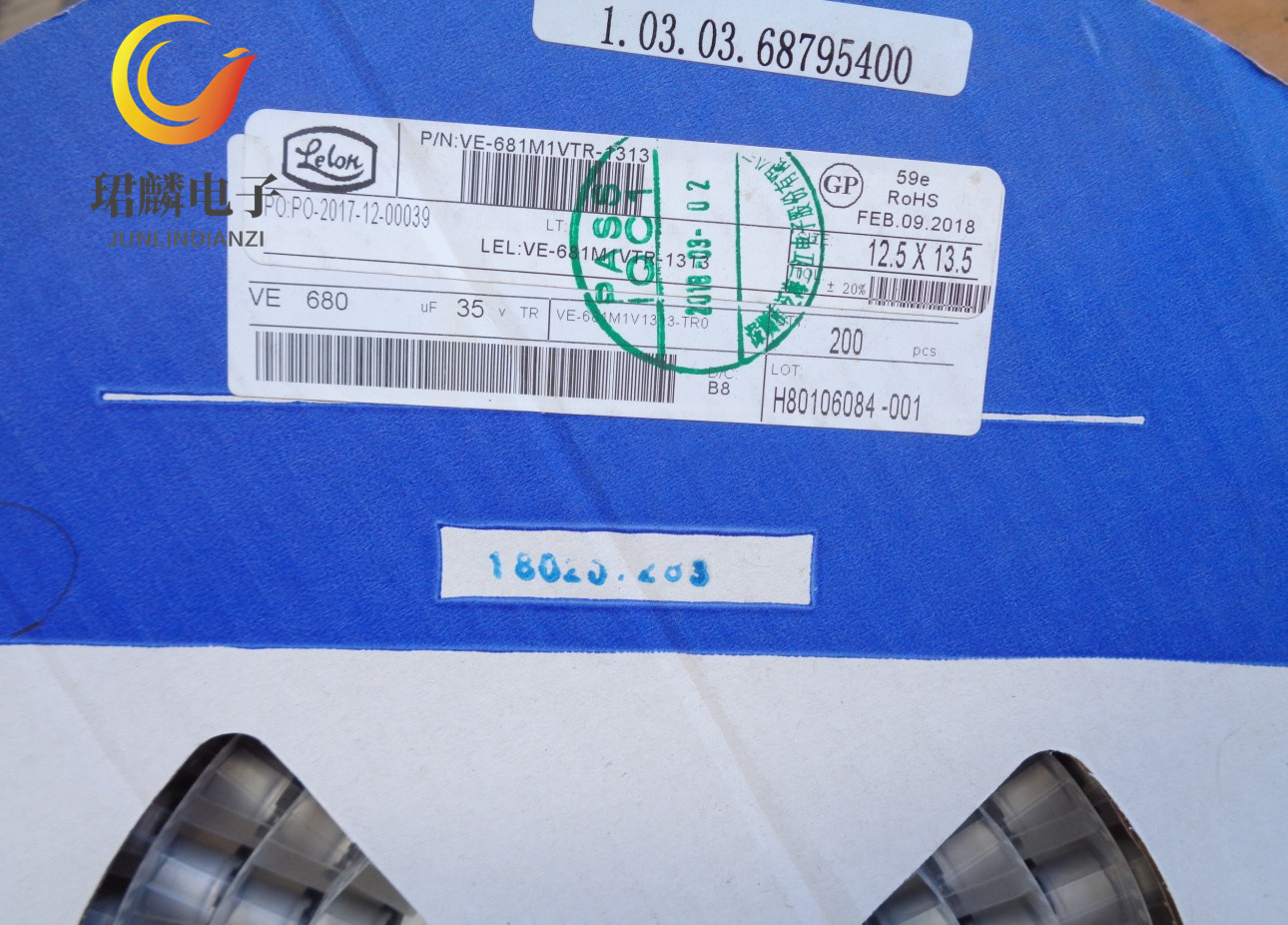 35V680UF 12.5X13.5 立隆VE贴片电解电容 VE681M1VTR-1313 整盘出