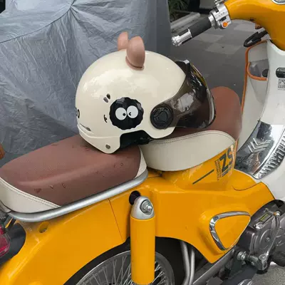 Motosiklet kaskı (dəbilqə): Sun Protection Battery Bike Helmet