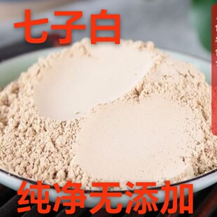 ���Ӱ� ����؛���lԴ�^؛Դ��ș�ăr���r�aƷ�Fĥ�۴��l�߰� ��