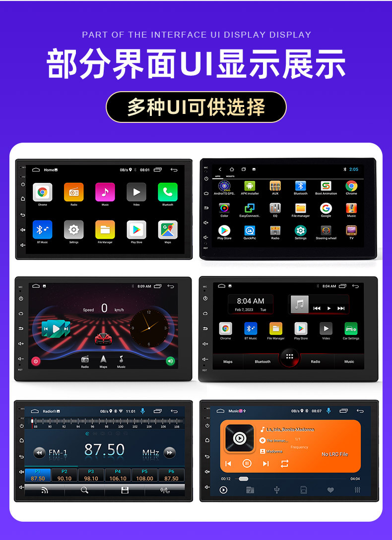 Cross-Border Supply 9inch 10inch Car Navigation Multi-Function Bluetooth Car Player 360 Panoramic Car Navigator