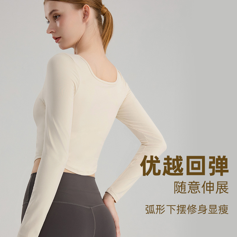 Yoga clothing