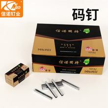 �a�U����T����Rᔚ�ӴaᔼҾ��ɳ�l�1013J1010J1008J1006J