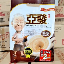 MʳƷlRl׿؝ζ680g*20/京ǳ