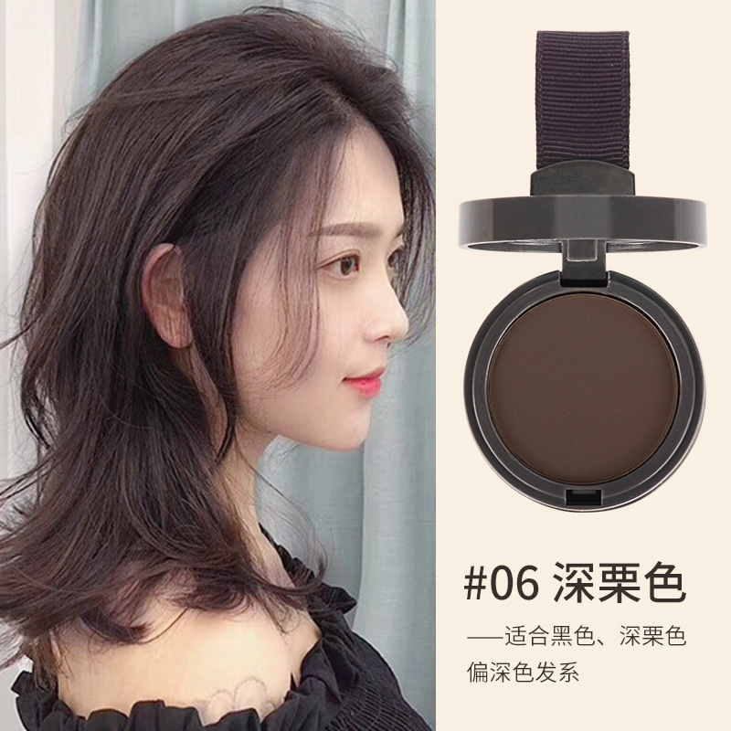 Maycheer美茜児の髪の線の陰影の粉の額の装飾は神器の自然な女性の越境貿易の卸売りを補います。|undefined