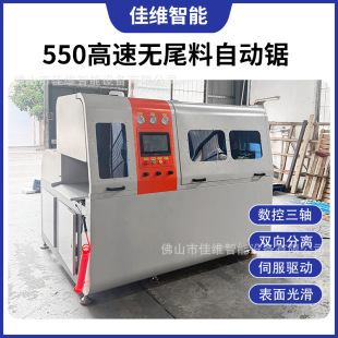 �X�Ͳ�ȫ�Ԅ��и�C�߾��ȟoβ�����Ϳ�������и���Ͳ���X��