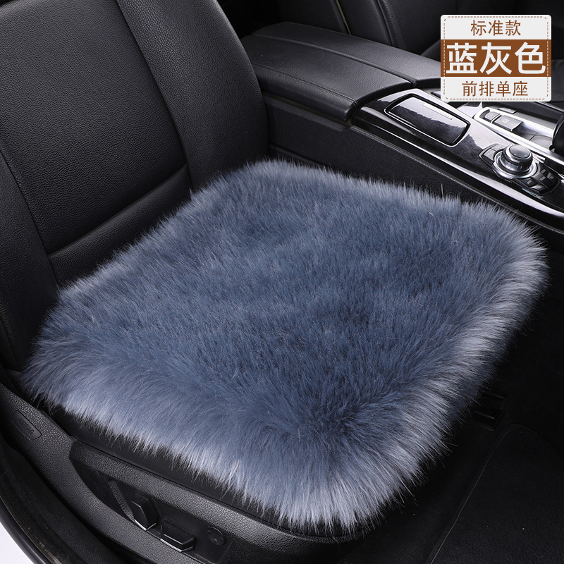 Seat cushion, seat cover | Universal Cushion Thickened Non-slip - blue-gray-single-cushion