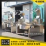 行星早餐面粉玉米炒锅