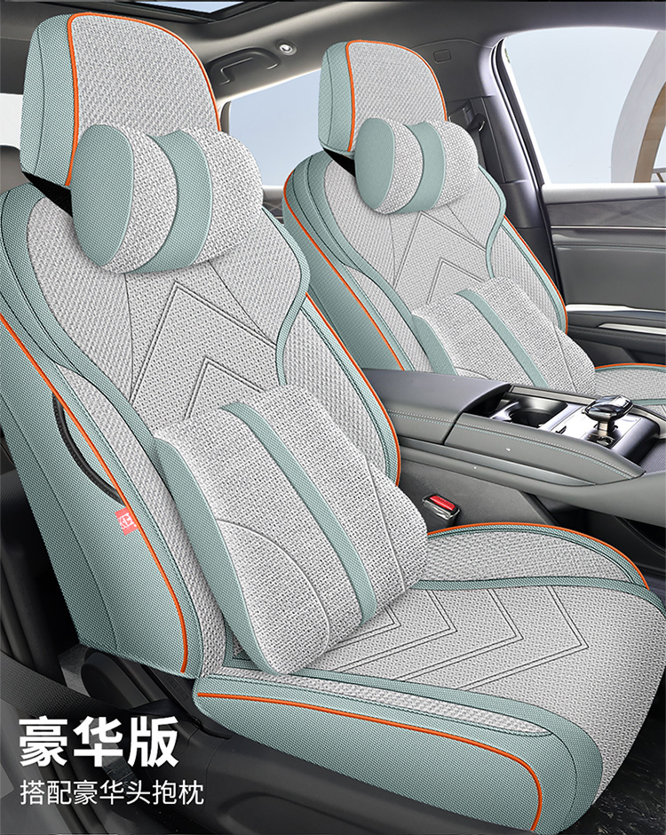 2024 BYD Qin L special coarse hemp seat cover four seasons universal seat cover fully enclosed seat cushion car seat cushion