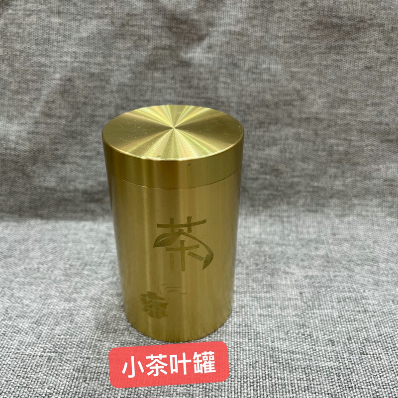 微信图片_2022110313140610