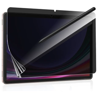 适用于三星平板Tab S7/S8防窥膜 磨砂防窥保护膜防反光防指纹贴膜