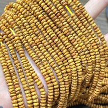 处理有瑕疵风化黄星月菩提多圈1条DIY文玩佛珠饰品配饰手机链手链