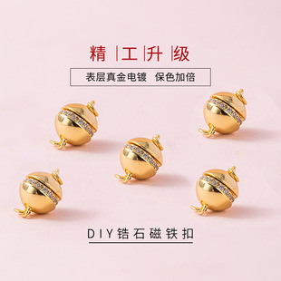 S925���y�A���荴��F��DIY�����������ӹ���A������۽ӿ�