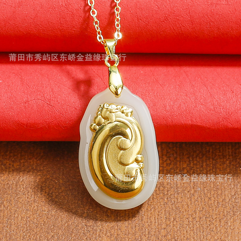 (2개) 금박 옥박 펜던트 3D 모조 허톈 옥 풀루 사계절 콩 옥 평화 버클 펜던트 화이트 옥 펜던트 라이브 룸 푸