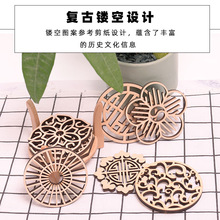 ���s�͹ű��|�U��ϵ��ľ�|�z�ϰ屭�|��|�͉|���ø���|����;