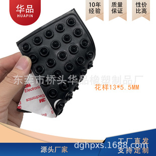 ������ճ���T�Ҿ�͸�����z��ײ�� ������ĥ�h����ɫ������ײ�w��