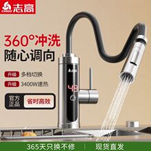 ־��늟�ˮ���^�ٟ�N���l���g�����ß�ʽ�f���z�ܐa��늟�ˮ��