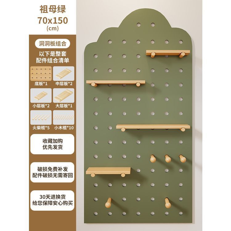 洞洞板缝纫机线架壁挂式墙上工具架多功能裁缝线轴整理架实木其他|undefined