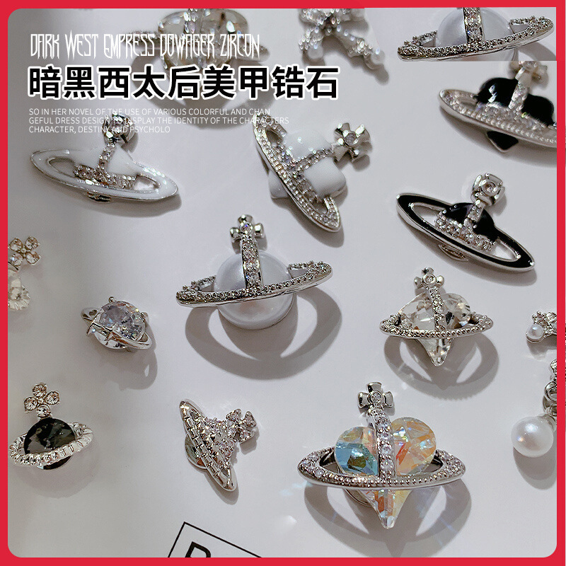 Queen Mother's Nail Art Accessories Wholesale, Internet Celebrity Hot-Selling Zircon Diamond-Encrusted Crooked Heart Cross Wearable Nail Decorations