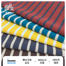 32sȫ�ޗl�yëȦ�� 360g�Ӻ���ɫ���l������ ᘿ��~�[�l�²���