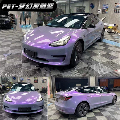 Auto Color Change Film — Car Color Changing Film Pet-All Purple - pet-fantasy-gray-charm-purple-152m-17m