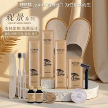 �Ǽ��Ƶ�ϴ����Ʒ�ߙn�e�^ܛë����һ���Դ�����ˢ�������һ���b