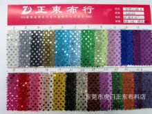 �W��Ƭ�� ����3mmС��Ƭ�� ���[�y�z���N����Ƭ ��߷��b���ϬF؛