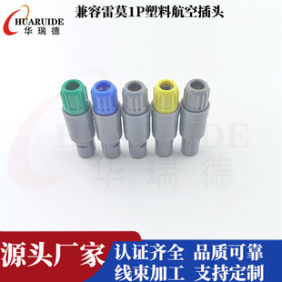 ����1P�������iPAG���ղ��^ PKG���� 2.3.4.5.6.7.8.10.14о���x