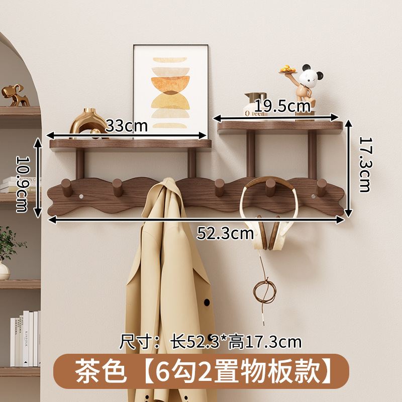 门后挂衣架墙上壁挂卧室家用客厅玄关入户免打孔简易挂钩收纳神器|undefined