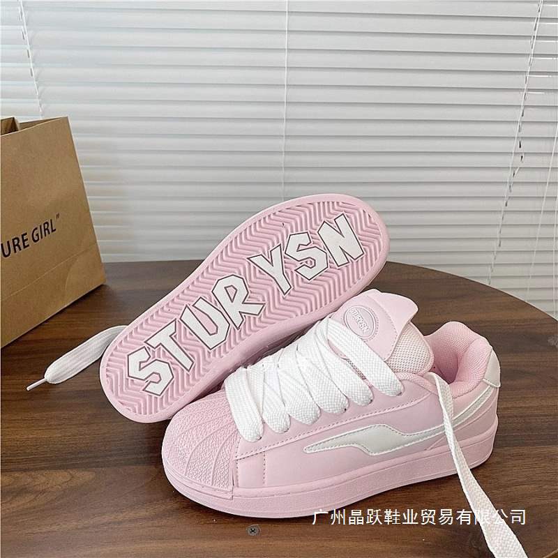 Beibeile Korean Version Niche Pink Shell Toe Loafers for Women Ins 2025 New Versatile Casual Sneakers for Students