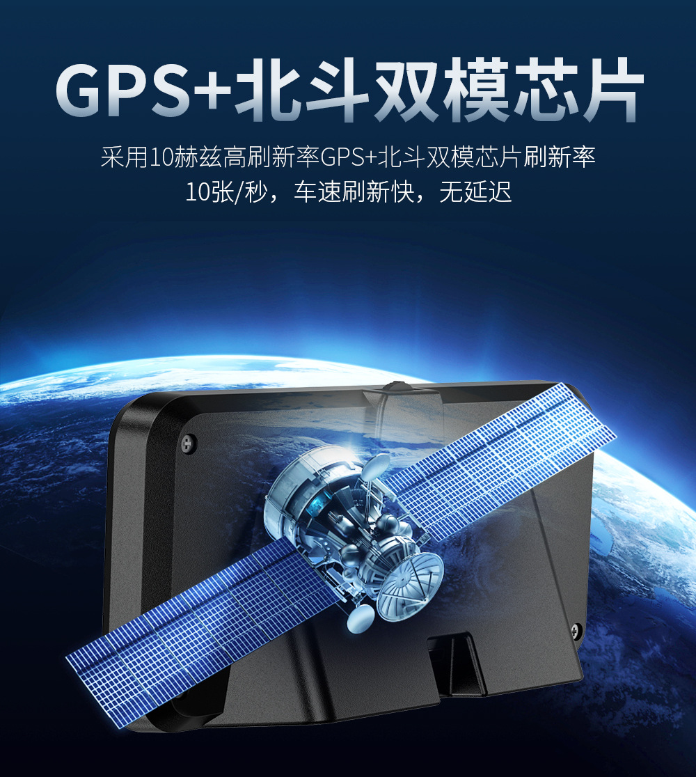 Cross-Border Car Hud Head-Up Display Car Universal Gps Car Speed Altitude High-Definition Multi-Function Instrument G12
