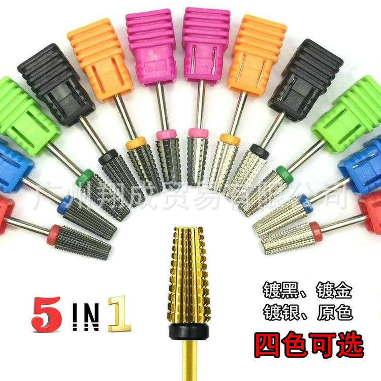 Nueva manicura cinco en uno cabeza de molienda de acero de tungsteno rápido removedor de esmalte de uñas Gel exfoliante mano izquierda y derecha Universal 5 y 1