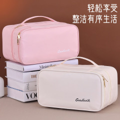 四合一プラス高下着収納バッグ下着靴下収納袋出張旅行に必要な携帯肌着バッグ