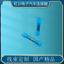 BHT2�䉺���ӷ�ˮ��s�ӹ�늾������^�Ӿ��������ӽ��^1.2ƽ��