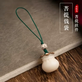 收纳盒;衣钩/挂钩;清洁球/刷