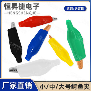 ̖/̖/С̖ {~A o׊A ԴA  yԇA С{~A