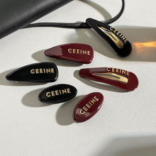 �n���¿�celi���������ĸ���s�L�nϵbb�A���ɰl�A߅�A�l�߅�A