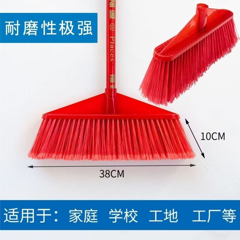 Thickened Five-Row Broom Cleaning Tool for Sweeping Away Dust, a Popular Broom with Wooden Handle for 20 Years