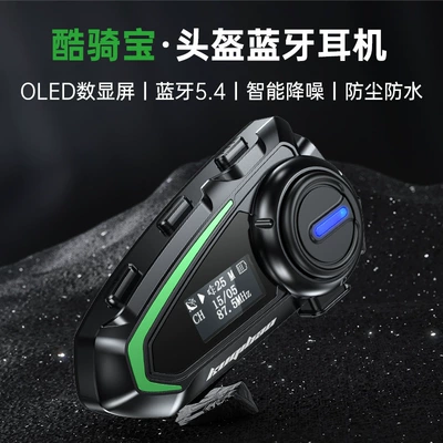 Motorcycle Helmet Headset Motorcycle Bluetooth Headset with Screen