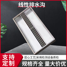 ��Ʒ���P䓾�����ˮ�Ϙ�֬U�Ͳ�ͥԺ��ˮ�ۿp϶ʽ��ˮ���ϲ��w��