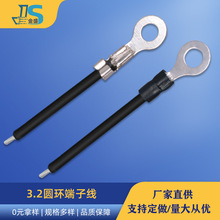 ����O�Ͷ��Ӿ� M3�ݿ�3.2�A�h�ӵؾ�����Ȳ��B�Ӿ��A�h�D�Ӿ�