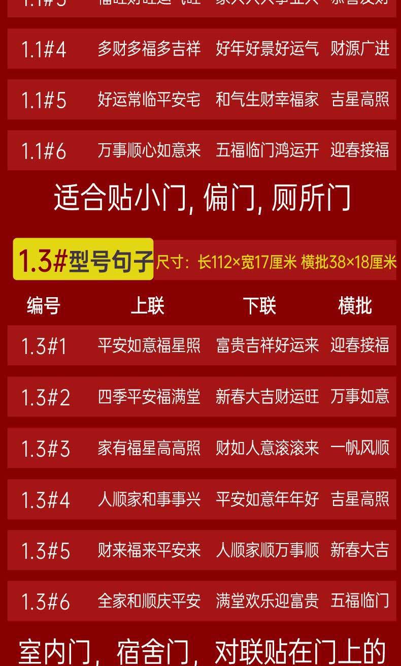 2d68a18e-0a71-48bc-9c42-f94c9e4ea43b.jpe